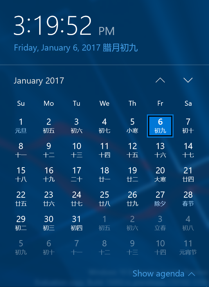 Windows 10 Taskbar Calendar Not Working